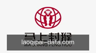 老棋牌