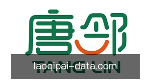 老棋牌