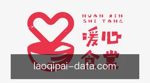 老棋牌